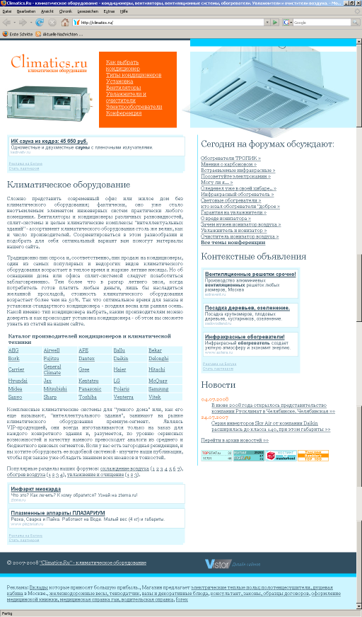 screenclimatics.png screenclimatics.png