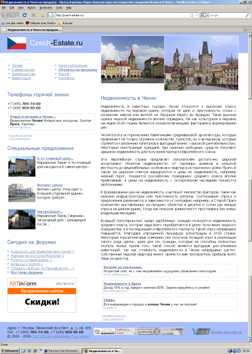 screenczech.png screenczech.png