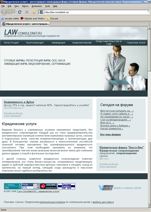 screenlaw.png screenlaw.png