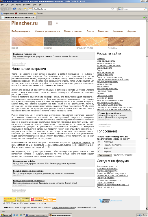 screenplancher.png screenplancher.png