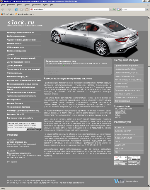 screenslock.png screenslock.png